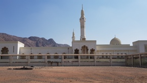 Madinat ul-Munawwarah